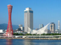 2024年4月1日 神戸市マンション管理状況の届出 神戸市