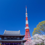 2024年２月_蛍光ランプの製造・輸出入廃止の周知（経済産業省・環境省）